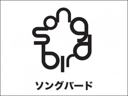 Songbird ソングバード 大阪府高槻市宮野町 Topページ 楽器店詳細 Jギター