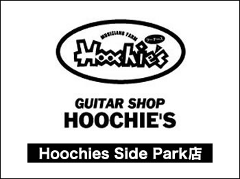 Hoochies Sidepark店 東京都小金井市関野町 Topページ 楽器店詳細 Jギター