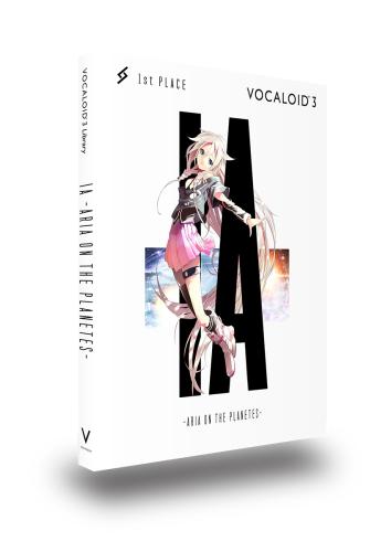 1st Place IA ARIA ON THE PLANETES VOCALOID3 ボーカロイド1STV-0008