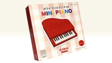 KAWAI ミニピアノ P-25 1183(ポピーレッド)_4