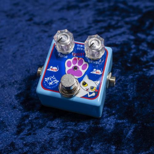 THE NEXT SOUND CH-02 BT