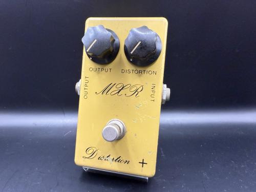 MXR Distortion + 70's Script