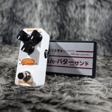 Effects Bakery AN BUTTER COPPE Drive