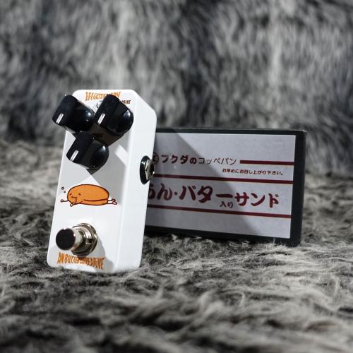 Effects Bakery AN BUTTER COPPE Drive