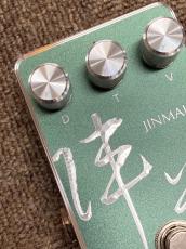 SUMO STOMP 陣幕 JINMAKU_3