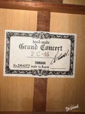 YAMAHA ヤマハ　FC-46　フラメンコ白　#IM039J　_8