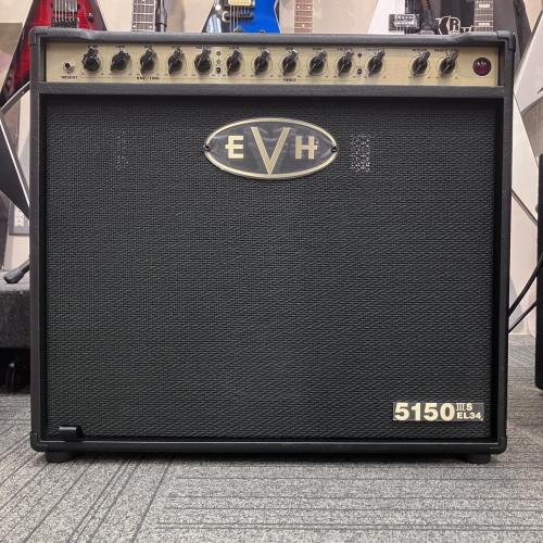 EVH 5150III? 50W EL34 1x12 Combo