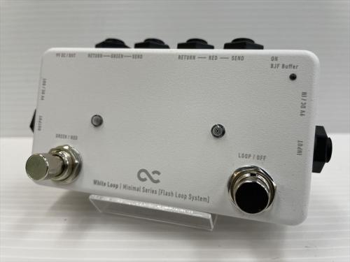 One Control Minimal Series White Loop with BJF Buffer