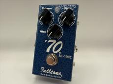 Fulltone 70 Pedal-BC
