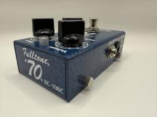 Fulltone 70 Pedal-BC_3