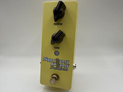 Danelectro Spring King Jr  -SKR-1-