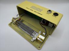 Danelectro Spring King Jr  -SKR-1-_4