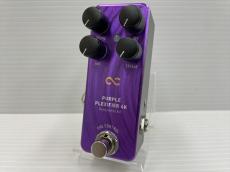 One Control Purple Plexifier 4K