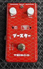 Teisco ブースター_2