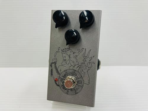 Organic Sounds Hades