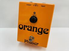 Orange Phaser Pedal