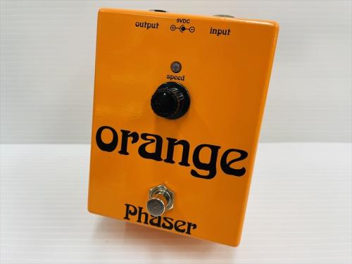 Orange Phaser Pedal