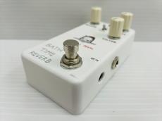 Animals Pedal Bath Time Reverb_2