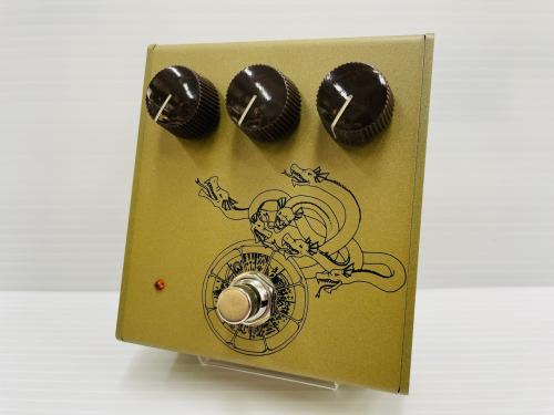 Organic Sounds Hydra Organic Drive