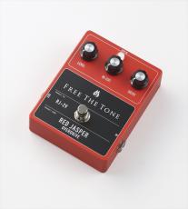 Free The Tone Red Jasper RJ-2V
