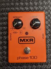 MXR M107 Phase 100_3