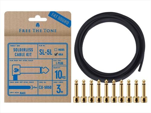 Free The Tone SL-5L-GD-10K【EFフロア取扱商品】
