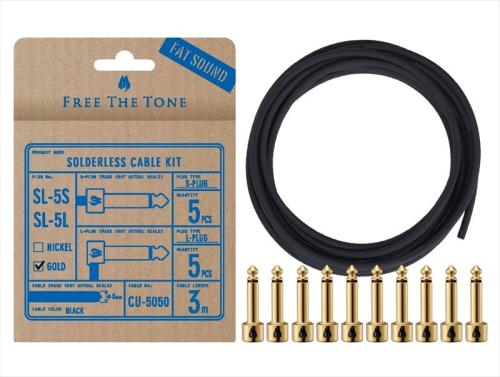 Free The Tone SL-5SL-GD-55K【EFフロア取扱商品】