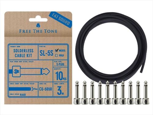 Free The Tone SL-5S-NI-10K【EFフロア取扱商品】