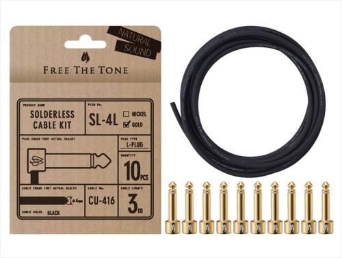 Free The Tone SL-4L-GD-10K【EFフロア取扱商品】