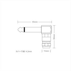 OYAIDE L6S6+ NEO Solderless Series cable kit 【EFフロア取扱商品】_8
