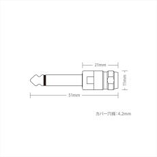 OYAIDE L6S6+ NEO Solderless Series cable kit 【EFフロア取扱商品】_9