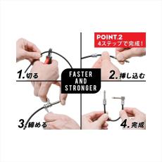 OYAIDE L6S6+ NEO Solderless Series cable kit 【EFフロア取扱商品】_10