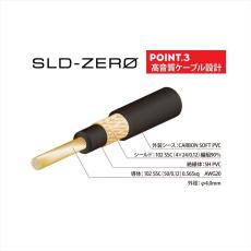 OYAIDE L6S6+ NEO Solderless Series cable kit 【EFフロア取扱商品】_11