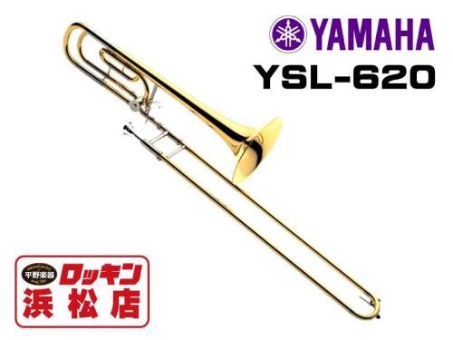 YAMAHA YSL-620 クリアランスセール開催中～1/30