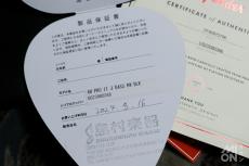 Fender American Professional II Jazz Bass RW BLK 2023_10