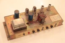 Marshall 1971 Model 1917 JMP20 Head Amp_4