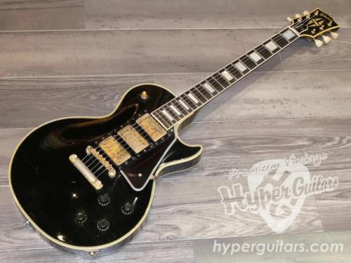 Gibson '57 Les Paul Custom