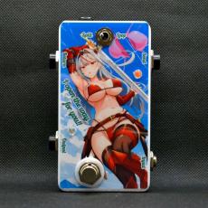 Sound Project SIVA I open the way for you!!