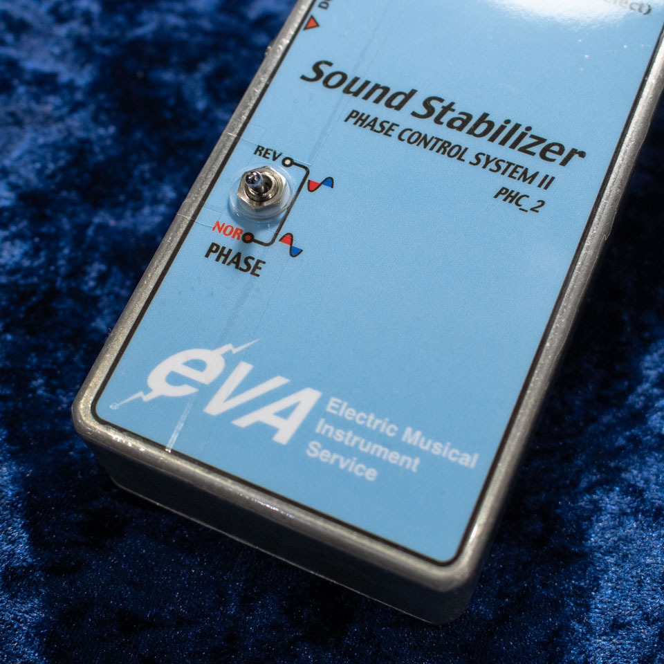 EVA Phase Control System PHC-2 新品 1513422 EVA【楽器検索｜Jギター】
