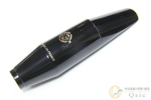H. Selmer S90 200 バリトンサックス用 [ML022]【神戸店在庫】 // 新春セール対象商品!