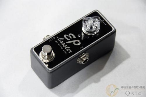 XOTiC EP Booster [XK508]