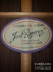 Jose Ramirez [ホセ・ラミレス] ホセ・ラミレス SPR Cedar 杉・ローズウッド 【日本総本店2F 在庫品】_4