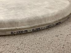 Remo Fiberskyn Banjo Head 10 1/2 Inch(Medium Crown)_2