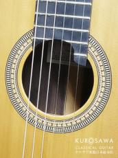 黒澤哲郎 Tetsuo Kurosawa エスタンダルド Estandard【日本総本店2F 在庫品】_3