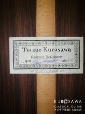 黒澤哲郎 Tetsuo Kurosawa エスタンダルド Estandard【日本総本店2F 在庫品】_4