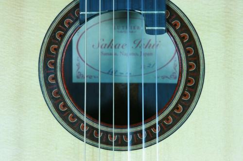 石井栄 製作50周年記念　#130/640mm　松/ハカランダ　