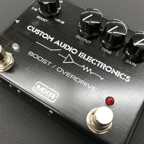 MXR MC402 Boost Overdrive