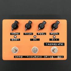 TAKMAN XPR2 Thousand Drive SE+_2