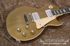 Gibson 1971 Les Paul Deluxe "Gold Top"_10