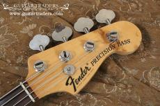 Fender 1970/71 Precision Bass_4